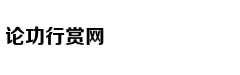 2900-2930点是搏反弹的